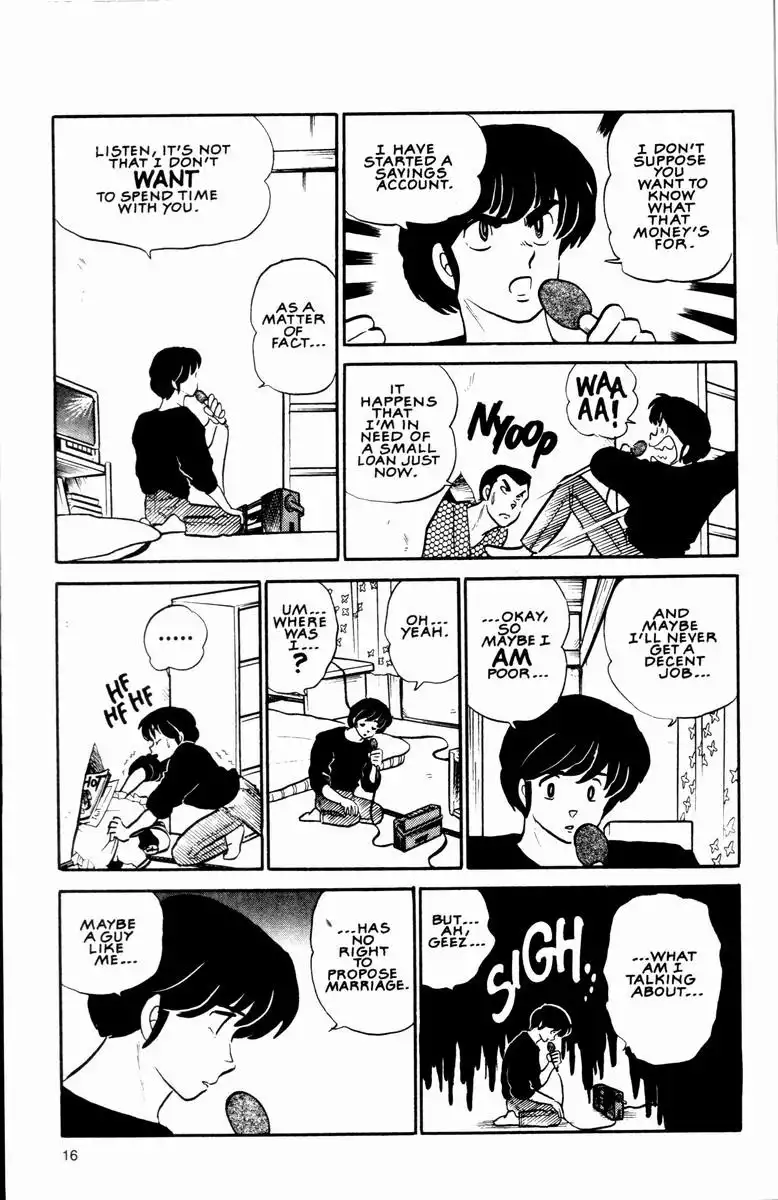 Maison Ikkoku Chapter 5 18